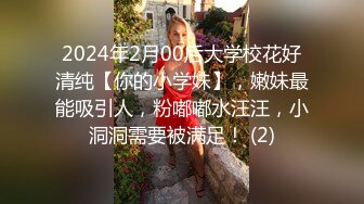 帶美乳女友回宿舍啪啪啪.把她壓在床上一陣狂幹