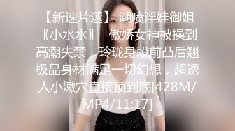 模特女2