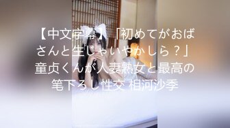 [MP4/ 414M] 眼镜男网约牛仔裙性感年轻美女啪啪,男的特别能干,操了她3次还要搞