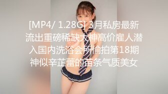 [MP4/ 1.76G] 童颜大奶子极品妞露脸激情大秀，揉奶玩逼自慰给大哥交大鸡巴好骚啊