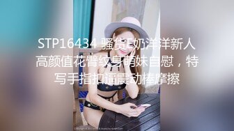 甜美颜值妹妹！娇小身材非常耐操！服装店打烊后操逼，扶着细腰后入爆操，骑乘位深插爽翻