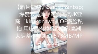 老牌极品美女主播新登场，修长美腿情趣装黑丝袜，掰穴特写道具JB抽插，骑乘后入猛捅，手指扣穴高潮出水