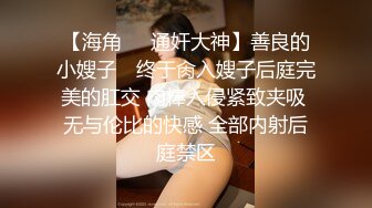 【新片速遞 】&nbsp;&nbsp;高颜值诱人的极品小宝贝，露脸精彩大秀，美胸美臀性感撩人，各种风骚动作刺激狼友，表情销魂揉奶玩逼，道具抽插呻吟可射好骚[834MB/MP4/56:48]