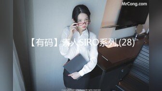 兔子先生TZ-116淫乱新闻女主播