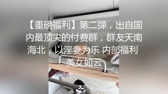 最新流出福利，NTR骚妻性感极品崇黑讨黑BBC女神【爱已婚少妇】私拍，被黑驴屌花式爆肏3P生猛，国屌已经满足不了 (8)