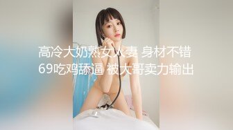 糖心Vlog 極品網紅小姐姐 美女老師對失戀男生的性教育 橋本香菜