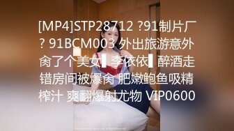 [MP4/662MB]新颖爽剧《重生之我不是舔狗》大尺度黄版短剧完整版