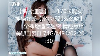 [MP4/304MB]2024年8月,大神【强推哥】人妻和老公打电话报备完，骚穴就湿透了，大喊“要被我操死了