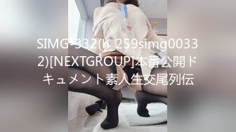 [MP4/474MB]小伙带着漂亮的女友酒店开房先干一炮叫点外卖吃完再来一炮