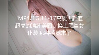 [MP4]STP29616 性视界 XSJ-130《八艳淫新》街头猎艳,陈圆圆诱惑进宫-孟若羽 VIP0600