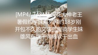 【暖暖】失业的钢琴老师，毅然下海，极品大奶子高颜值，露出了粉红的奶头 (3)