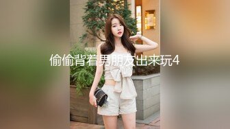 一看就是个骚逼的韵味豪乳少妇和炮友激战 蕾丝大奶口交颜射花样多