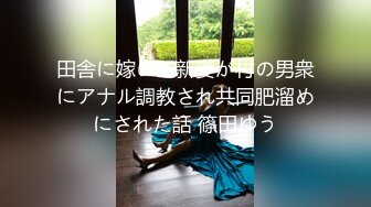 台湾美女『hotbabegirl』搭计程车偷偷自慰！