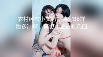 [MP4]STP24037 C罩杯面罩小姐姐&nbsp;&nbsp;这奶子针不错&nbsp;&nbsp;可惜小逼已黑&nbsp;&nbsp;沙发上蜜桃臀骑乘&nbsp;&nbsp;特写抽插多毛骚穴 ，