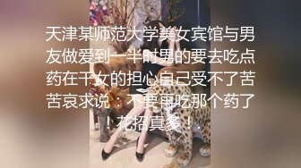 极品网红露脸女神▌小奶瓶 ▌孔雀纹情趣黑丝尾巴肛塞