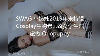 《顶级⭐重磅☛极品反差》露脸才是王道！OnlyFans野性前卫刺青巨乳女网红【panid】不雅私拍，这对车大灯是真的太顶了 (11)