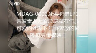 《百度云泄密》公司聚会灌醉美女同事❤️带回酒店各种姿势啪啪