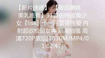 [MP4/1.3G]百人斬約窈窕美腿高鐵乘務開房扣玩騷穴深喉扛腿速插／Make性專家調教幼師母狗穿連體網襪前後夾擊輪肏等 720p