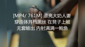 STP20162 乐播传媒映画最新国产AV佳作 LB010 无能前辈的阴茎大肉棒