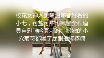 迷上陆陆后满口的感觉