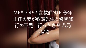 MDX-0014_「杏吧x麻豆特別企劃」空降女優之海島浪漫篇章官网-宁洋子