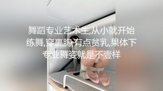 绳缚大师高价作品 夏夏户外口球羞耻调教 AV棒+金手指捆绑强制高潮大量喷水[88P+1V1.25G]