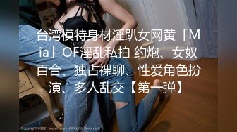 强力推荐-刚播完美级别无毛粉穴美女，包臀裙开档内裤，坚挺大白美乳身材一流，振动棒按摩器双管齐下