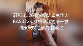 [MP4/ 506M] 监控破解偷窥一对酒店开房啪啪啪的野男女