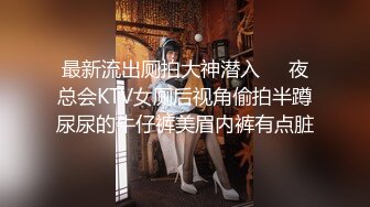 [2DF2]老公不在身边的工厂妹和同乡工友开房偷情一边玩着qq麻将一边被草 [MP4/65MB][BT种子]