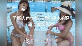 爱豆传媒IDG5419意淫很久的跑腿小妹