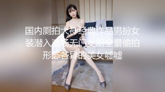 (中文字幕) [259LUXU-1506] 长谷川堇26岁美容诊所经营者