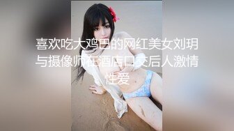 ✿劲爆女神✿ 极品推特超人气大长腿反差女神▌榨汁姬▌肉棒医师 治疗勃起障碍 乳交裸舞观音坐莲 开档黑丝嫩穴榨精