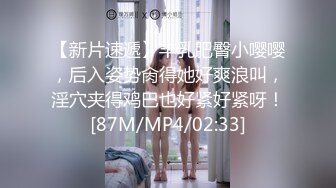 在内衣厂商就职 男性就我一个人 周围都是超巨乳女员工!而且公司内只穿内衣是理所当然的 我不知道该看什么才好…