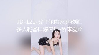 【乐乐妹妹】某985高校校花~兼职下海~扒穴~自摸~洗澡，只跟男友啪啪过，专属胴体奉献给大家 (1)