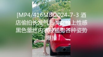 白白又嫩嫩的无毛美少妇