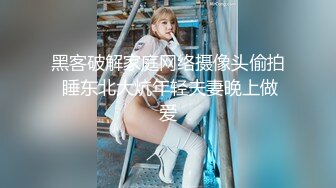 【AI换脸视频】林允儿[Yoona]和男友开房啪啪