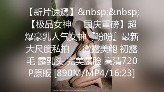 SLM三个漂亮妹纸来献B✌❤️✌（1080无水印）