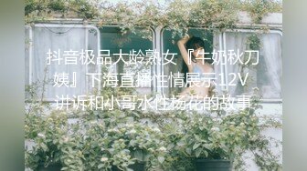 ★☆【蜜桃美少女】★☆我觉得她很像抖音那个百万网红蔓越莓，尤其是那个眼神！ (11)