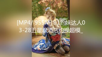 ✿青春美少女✿校园女神〖羞羞兔〗汉服少女曼妙的身姿看得我欲火焚身 提屌就干，同学老师眼中的乖乖女私下超级反差