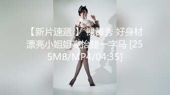 【OnlyFans】【逃亡】国产女21岁小母狗优咪强制高潮，拍摄手法唯美系列，调教较轻，视频非常好，女的也够漂亮 135