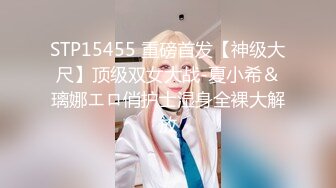 极品身材美女主播魔仙逼逼刮毛了挺粉嫩很是诱惑