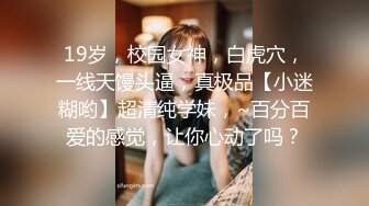 大长腿美少女清纯与风骚并存 可爱双马尾好想让人扯一下