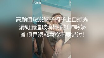 3p现场小骚货的屁股都被打红了