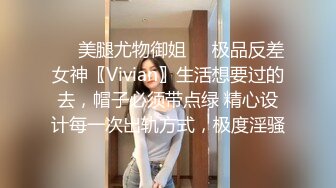 洗浴中心内部员工偷拍几个白白嫩嫩的美女洗澡泡汤