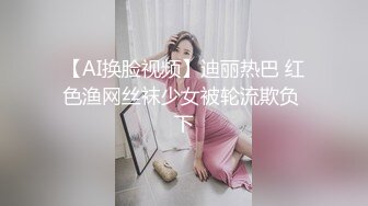 极度淫荡的同胞 · 台湾人妻 · ，赤裸上道具，肉棒一插入表情就骚极了！