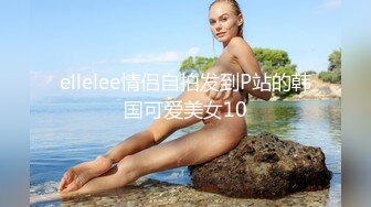 XKG120 宋可 和老公设局爆操我的绿茶婊闺蜜 星空无限传媒