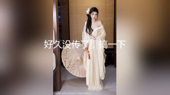 鑫仔探花吃仙丹后酒店约炮讲四川方言的外围女穿着黑丝草画质高清