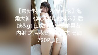 [MP4/ 957M] 迪卡侬女主角挑战公元道具自慰大量喷水被逗逼男偸看