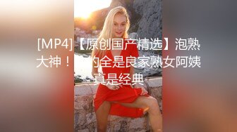 秀人网巨乳网红『朱可儿』▼2023最新付费私拍▼粉色透视大尺度▼超美爆乳▼极品诱惑▼超清4K原版 (1)