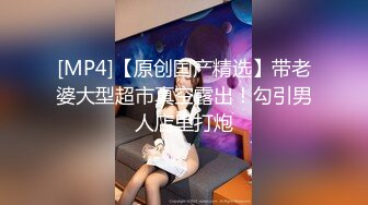 22岁艺校女生被两个社会哥冒充摄影师套路到酒店私拍潜规则啪啪啪